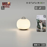 無印良品（MUJI）充電式 柔光燈 小夜燈 床頭燈 捏捏燈 氛圍燈 臥室睡眠燈 迷你長53.74*寬54.84*高50.75mm 曬單實(shí)拍圖