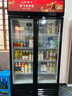 新飛（frestec）展示柜冷藏保鮮柜酒水飲料冰柜雙開門冷藏柜酒店冷藏保鮮柜超市直冷玻璃門風(fēng)冷無霜冰箱立式冷柜 小雙門黑紅588L【風(fēng)冷無霜】【限時(shí)反150】 曬單實(shí)拍圖