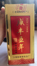 豫園藥梨膏上海特產(chǎn) 中華老字號非遺認證 川貝母枇杷葉 健康清潤 350克瓶裝 曬單實(shí)拍圖