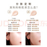 袋鼠媽媽眉筆防水防汗鎖色持妝顯色不掉色準孕婦可用眉筆化妝品(灰棕色） 曬單實(shí)拍圖