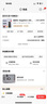 藍(lán)寶石（Sapphire）AMD RADEON RX 7900 XTX/9070/XT 系列 deepseek AI人工智能渲染 黑神話悟空臺式機(jī)電競游戲顯卡 RX 9070 XT 16G 氮動 曬單實拍圖