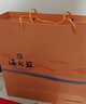 洋河 藍(lán)色經(jīng)典 海之藍(lán)42度 480ml*2瓶 禮盒裝  濃香型白酒  曬單實(shí)拍圖