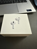 Apple/蘋果 AirPods Pro (第三代) 搭配MagSafe充電盒 (USB-C) 蘋果耳機(jī) 藍(lán)牙耳機(jī) 適用iPhone/iPad/Mac 曬單實(shí)拍圖