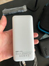 京東京造3c認(rèn)證可上飛機充電寶20000毫安30W雙向快充移動電源大容量適用戶外蘋果16華為小米榮耀 曬單實拍圖