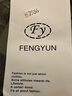 學(xué)子言香云紗休閑褲女夏季真絲褲新中式裝闊腿褲國風(fēng)緞面香云紗桑蠶絲 綠色洋氣質(zhì)尾貨出口高端國際剪標 XL 均碼 曬單實(shí)拍圖