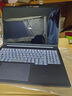 聯(lián)想筆記本電腦小新Pro16GT AI元啟輕薄本2025 2代酷睿Ultra5 32G 1T 2.8K高刷OLED【國家補貼20%】 曬單實(shí)拍圖
