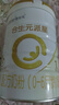 合生元（BIOSTIME）派星 嬰兒配方奶粉 1段(0-6個月) 法國進口 800克 新國標 曬單實拍圖