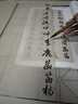 【全網(wǎng)低價(jià)】榮寶齋 毛筆 純凈狼毫大中小楷書(shū) 文房四寶書(shū)法國畫(huà)行寫(xiě)意工筆蠅頭小楷抄寫(xiě)經(jīng)筆 純凈狼毫-中楷 曬單實(shí)拍圖