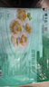 獐子島 冷凍蒜蓉粉絲扇貝 凈重600g 18只 燒烤食材 生鮮 海鮮水產(chǎn)  曬單實(shí)拍圖