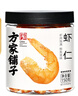 方家鋪子 大號金鉤海米150g 蝦干 淡干大粒干蝦仁蝦米 粽子食材海鮮干貨 曬單實(shí)拍圖