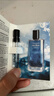 大衛杜夫（Davidoff）冷水男士香水香氛試用香Q香mini小樣(試管)1.2ml*3節日生日禮物 曬單實(shí)拍圖