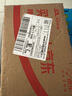 松下（Panasonic）CR2032紐扣電池3V適用于汽車鑰匙遙控器電池血糖儀電腦主板奧迪奔馳寶馬車鑰匙電子 CR2032精裝1粒 曬單實(shí)拍圖
