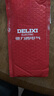 德力西電氣（DELIXI ELECTRIC）活動(dòng)扳手多功能大開口扳子家用工具活口活扳手 8寸 曬單實(shí)拍圖