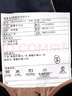 報喜鳥(niǎo)便西男裝秋季款男士商務(wù)休閑時(shí)尚正裝凈色西裝羊毛單西通勤外套男 藏青色 48 B(175/100) 曬單實(shí)拍圖