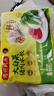 灣仔碼頭大白菜豬肉水餃1320g66只早餐速食半成品面點(diǎn)速凍餃子 曬單實(shí)拍圖