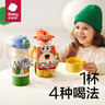 babycare四合一兒童保溫杯水杯316不銹鋼保溫水壺吸管杯大寶寶上學(xué)550ml藍(lán) 曬單實(shí)拍圖