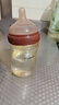 世喜新生兒防脹氣奶瓶3-7個(gè)月PPSU嬰兒仿母乳奶嘴240ml 曬單實(shí)拍圖