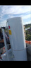 海爾（Haier）智家出品Leader 空氣能熱水器家用200升熱泵包安裝變頻一級(jí)能效節(jié)能電輔熱R32冷媒 LKF200-PF7U1 曬單實(shí)拍圖