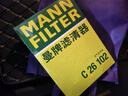 曼牌（MANNFILTER）空調(diào)濾清器空調(diào)濾芯CUK20034/CUK20077次世代昂克賽拉20-21款CX30 曬單實拍圖