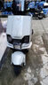立馬【CCTV大國品牌】電動(dòng)摩托車(chē)開(kāi)拓者 500里續航72V38Ah石墨烯LED雙子星透鏡大燈智能電動(dòng)車(chē)火山灰 曬單實(shí)拍圖