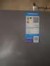 美的（Midea）三門249家用電冰箱小型三開門風(fēng)冷無霜變頻一級能效多門宿舍租房以舊換新MR-249WTPE【國家補貼】 曬單實拍圖