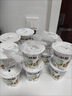 蒙牛（MENGNIU）每日鮮酪開(kāi)心果酪乳風(fēng)味發(fā)酵乳預制杯100g×12杯 曬單實(shí)拍圖
