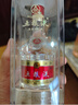 五糧液 普五八代 濃香型白酒 52度 100ml 單瓶 官方授權 曬單實(shí)拍圖
