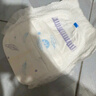安兒樂（Anerle）小輕芯拉拉褲XL64片(12-17kg)超薄透氣【品牌直供 安心品質(zhì)】 曬單實(shí)拍圖
