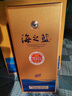 洋河 藍色經(jīng)典 海之藍 52度 520ml*6瓶 整箱裝 綿柔濃香型白酒 曬單實(shí)拍圖
