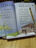 得力（deli）木質(zhì)桌面閱讀支架折疊讀書(shū)支架14檔角度可調看書(shū)寫(xiě)字繪本學(xué)生成人筆記本支架開(kāi)學(xué)生日禮物 曬單實(shí)拍圖