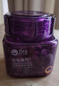 衛仕貓用化毛球凍干顆粒50g約150粒成貓溫和營(yíng)養化毛膏貓零食貓草片 曬單實(shí)拍圖