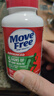Move Free益節(jié)氨糖軟骨素鈣片綠瓶120粒 維骨力中老年美國進口【粉絲專享】 曬單實拍圖