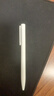 小米中性筆 10支裝 0.5mm 商務辦公中性筆會議筆 曬單實拍圖