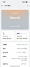 OPPO【國家補(bǔ)貼立減15%】Reno14 新款oppo手機(jī) opporeno14 全網(wǎng)通5g手機(jī) 學(xué)生游戲智能拍照手機(jī) reno14 人魚姬 12GB+512GB 官方標(biāo)配 | 藍(lán)牙耳機(jī)+電話手表 曬單實(shí)拍圖