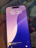 Apple【國行補貼】iPhone 16Pro Max 蘋(píng)果16Promax 國行 5G 蘋(píng)果手機 黑色鈦金屬【618大促】 256GB【原裝未使用+豪華大禮包+店保2年】 曬單實(shí)拍圖