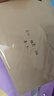 UNIGIFT立體3d賀卡花朵音樂(lè )蛋糕生日禮物燈光節日顏值手工簡(jiǎn)約ins風(fēng)卡片 燙金花朵生日蛋糕+音樂(lè )+燈光 曬單實(shí)拍圖