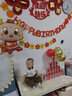 多美憶一周歲抓周生日布置周歲抓周道具全套男女龍寶寶周歲生日場(chǎng)景布置 曬單實(shí)拍圖