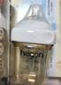 HEGEN海格恩奶瓶多功能新生嬰兒PPSU奶瓶仿母乳寬口徑防脹氣原裝進(jìn)口 150ml奶瓶+ 240ml 奶瓶 曬單實(shí)拍圖