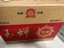 玉蟬老酒 玉蟬特曲 濃香型白酒 52度 500ml*6瓶 整箱裝（內含禮品袋）送禮 曬單實(shí)拍圖