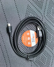 秋葉原（CHOSEAL）USB2.0轉Mini USB數據線(xiàn) 平板移動(dòng)硬盤(pán)行車(chē)記錄儀鍵盤(pán)相機攝像機T型口充電連接線(xiàn) 1米 QS5308T1 曬單實(shí)拍圖