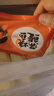 頂頂鰻蒲燒鰻魚 日式烤鰻魚400g/袋2條整條裝 海鮮預(yù)制菜肴加熱即食 曬單實拍圖
