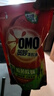 奧妙（OMO）除菌除螨洗衣液10.48斤（3KG+400G×2+480G×3）72h除菌 除菌除螨 曬單實(shí)拍圖