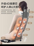 凱倫詩(shī)（CLORIS）【政府補貼15%】德國智能按摩墊 腰背靠墊頸椎按摩器家用車(chē)載按摩坐墊 送父母中秋節禮物S19 曬單實(shí)拍圖