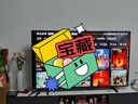 Vidda 海信電視55寸 R55 2025款 一級能效 144Hz高刷 2+32G 以舊換新國家補(bǔ)貼游戲液晶電視機(jī)55V1KD-R 曬單實(shí)拍圖