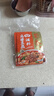 蜀香麻婆豆腐調(diào)料50g*5袋 麻辣川菜調(diào)料炒菜燒菜特產(chǎn)方便調(diào)味品 曬單實(shí)拍圖