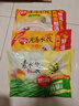 三拼灌湯水餃1kg*3袋約150只（三鮮/豬肉薺菜/雞蛋韭菜）餃子 曬單實(shí)拍圖