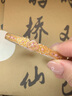 古法琺瑯工藝銀手鐲「芍藥」國風(fēng)新中式琺瑯彩足銀999.百搭輕奢手 芍藥手鐲_(27g左右) 曬單實(shí)拍圖