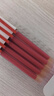 小米巨能寫中性筆 10支裝 紅色 0.5mm 商務(wù)辦公學(xué)生中性筆會議筆 曬單實拍圖