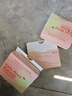 KEK靈光唇膏水光口紅鏡面滋潤保濕女顯白潤唇膏學(xué)生女平價(jià)款 04#流光茶 3.5g 曬單實(shí)拍圖