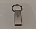 愛(ài)國者（aigo）32GB USB2.0 U盤(pán) 辦公電腦U盤(pán) U268 小巧便攜金屬優(yōu)盤(pán) 曬單實(shí)拍圖